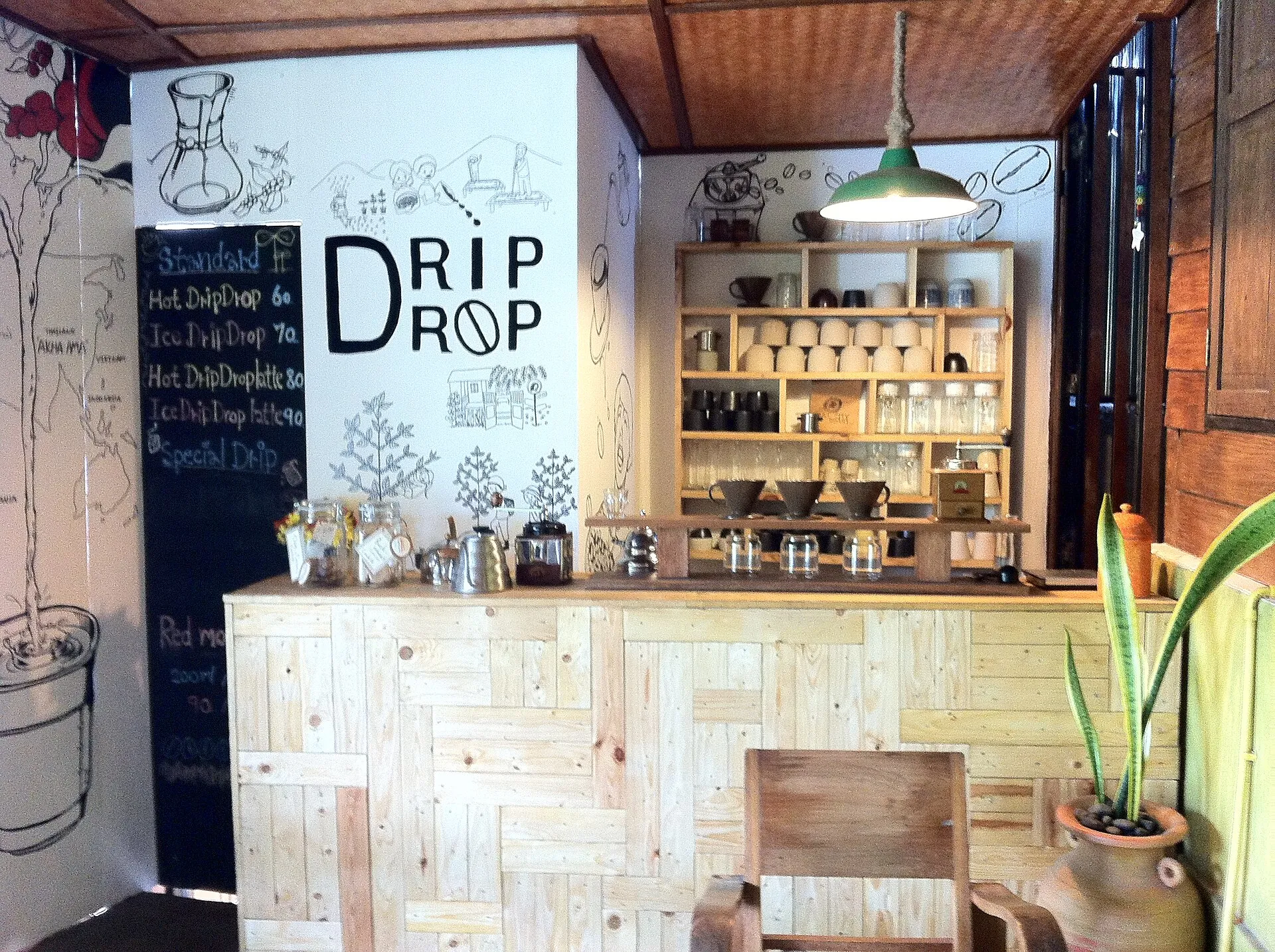 บาร์กาแฟดริปในร้านกาแฟที่เชียงใหม่
